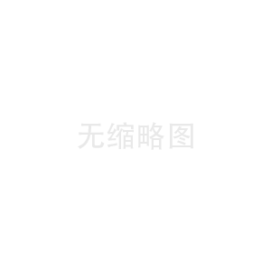 塑料托盤:提升物流作業(yè)的經(jīng)濟(jì)性