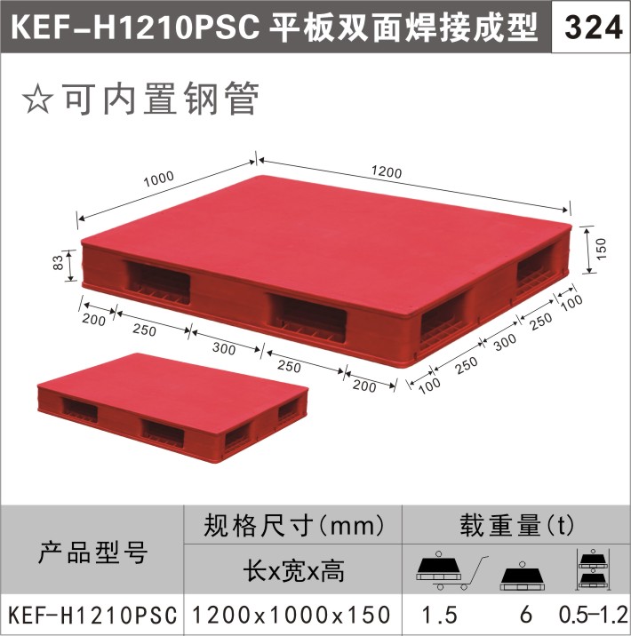 1639995467137458.jpg 18-07.jpg