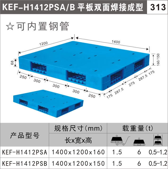 1639995739129926.jpg 17-04.jpg